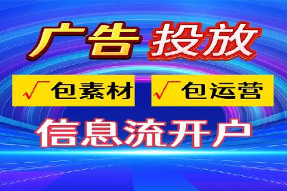 传统行业如何借助开户返点实现转型