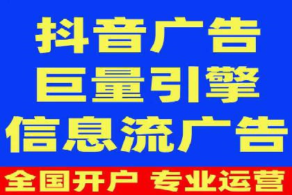 某SEM外包公司成功案例分享：ROI大幅提升