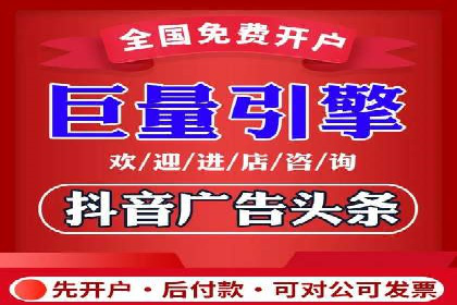 百度推广平台助力企业品牌建设案例分析